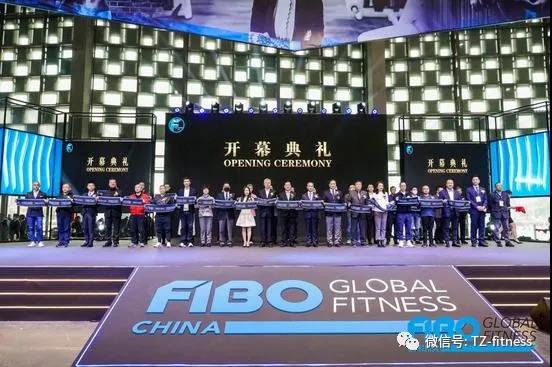 天展进行时——fibo china 2021在沪启幕 聚焦健身行业未来版图
