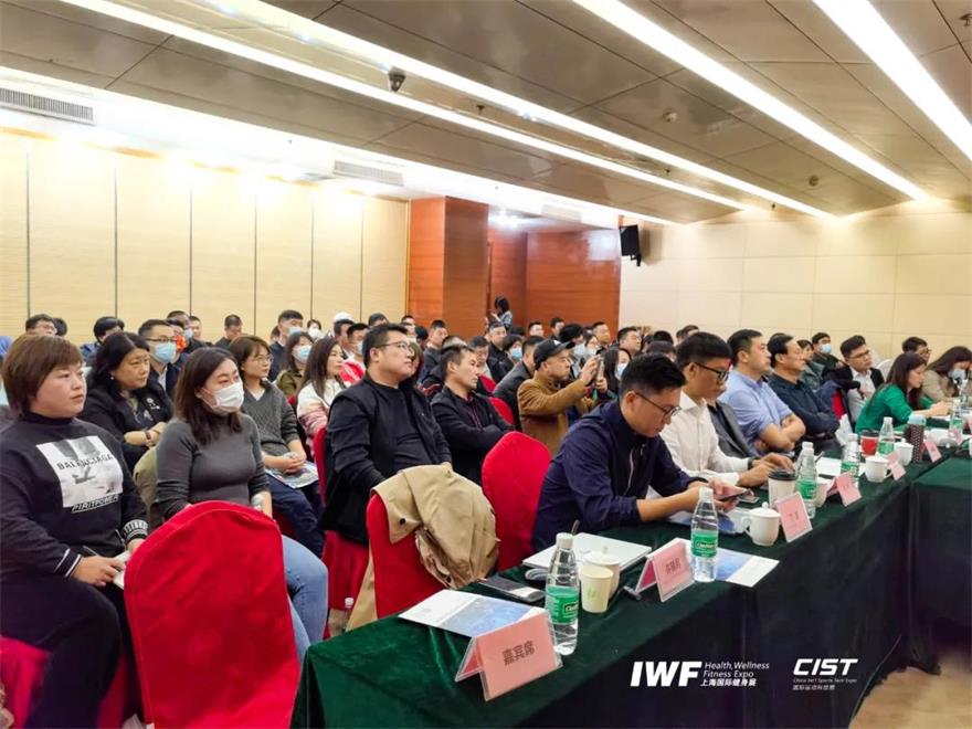 iwf在宁津——共同寻找数字经济时代的跨境新浪潮