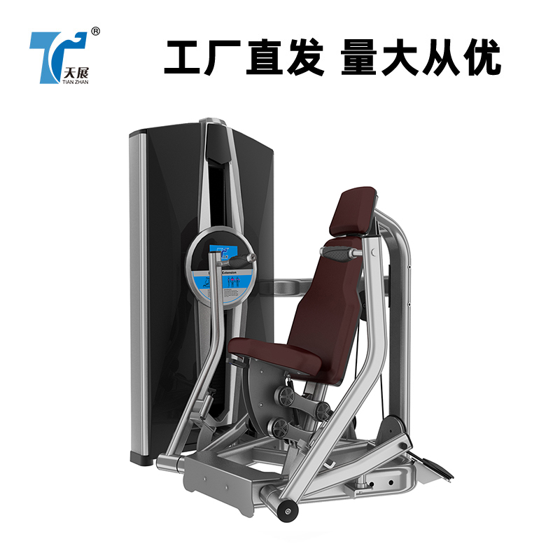 tz-8系列专业商用力量健身器材